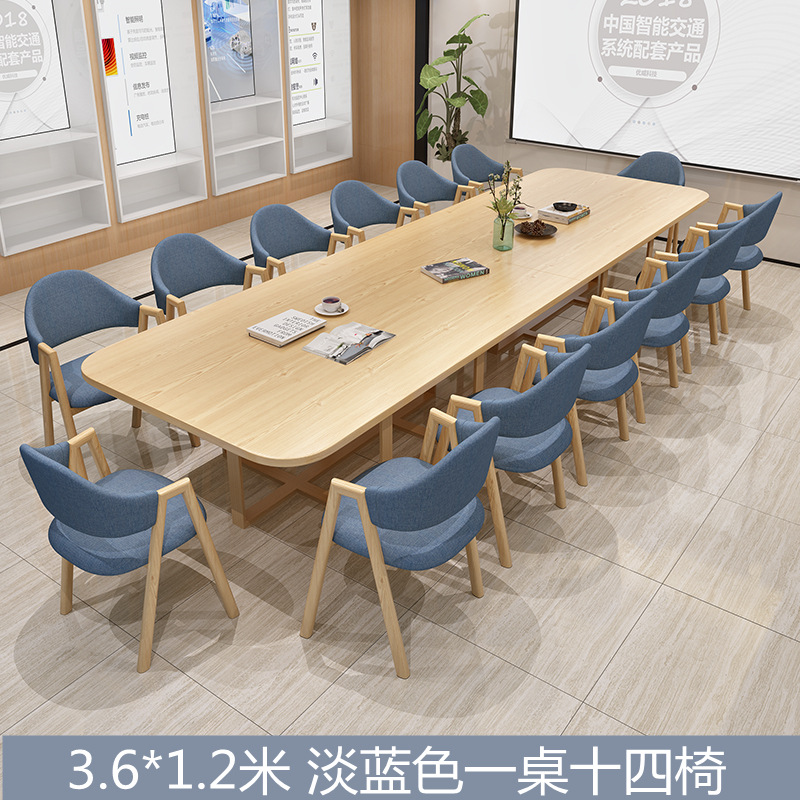 Mesa y silla de reunión moderna simple sala de estar mesa rectangular sala de lectura biblioteca mesa larga