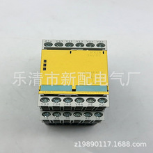 �ֻ�ʵ��ȫ��RYT751D5-VS2-Z33�ŷ������� �ʱ�һ��