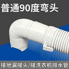 ϴ�C��ˮ��90�ȏ��^�N��ˮ��������ˮ����ͨ��������ˮ���