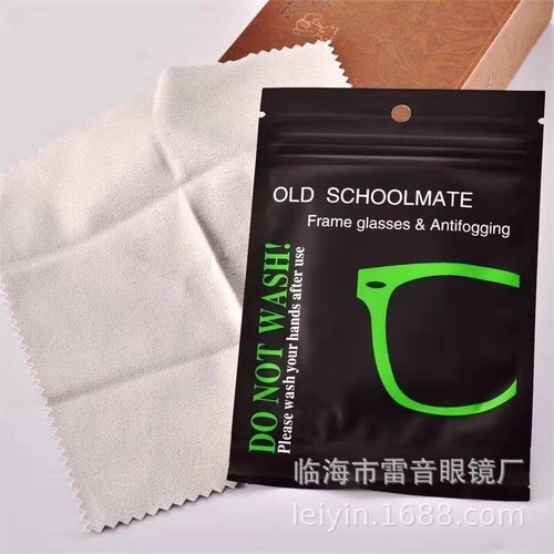 2016 upgraded version black high-end 3025 sunglasses case, pressure-resistant glasses case, 3026 sunglasses case universal