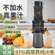 �羳�¿��ڏ�ե֭�Cե֭���xԭ֭�C���ö๦�ܹ�֭�C����֭����