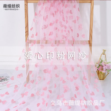 ���ľW�� ӡ��� ���ֶY�W�� ����ȹ��Ů������  ��ˇƷ�o������