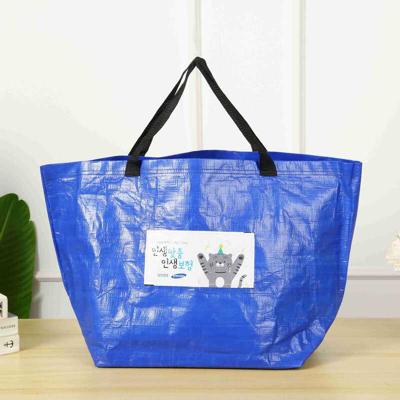 Factory Source Portable Laminated Woven Bag Composite PP Shopping Handbag Laminated Environmental Protection Bag IKEA Bag