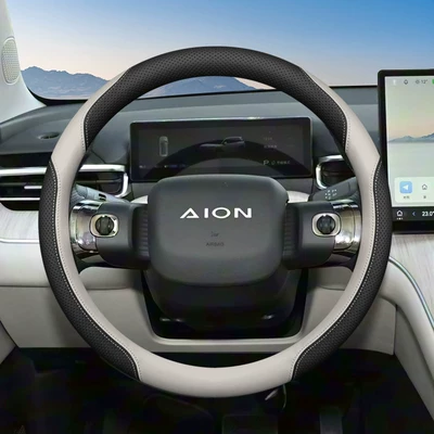 Steering wheel cover Wheel Cover, 2026 Model Aion - exclusively-for-aion-black-oat-milk-white-ultra-thin-model-default
