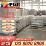 Dupont Zytel PA66 101L износ -устойчивый к масле, устойчивый