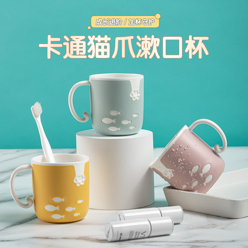 Gárgaras hogar lindo simple cepillo de dientes tazas de lavado parejas de niños cepillo de dientes conjunto creativo cilindro dental estudiante