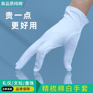 ���ް����׶Y�x������Ů˾�Cӭ�e�����I���������޲��P������