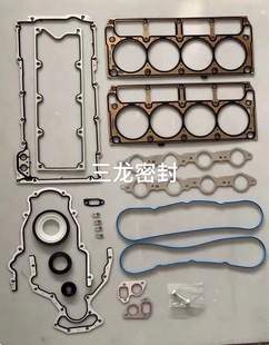 �m���LS9���׉|�׼��ް�LS2/LS3/4.8L/5.3L/6.0L/6.2L T598129