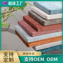 定制高密度海绵垫子长条方形椅子实木地台沙发榻榻米卡座加厚坐垫