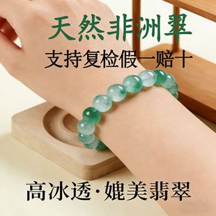 2024�¿�S�����l��Ȼ��ʯ���޴�A��ɢ�� ������6-14mm�A��diy��