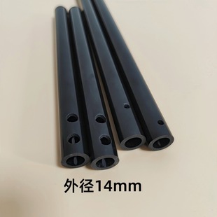 Source Factory Pc Plastic Hard Pipe Pc Environmentally Friendly Support Pipe Electric Pig Driver Plastic Pipe Pc Toy Accessories Pipe