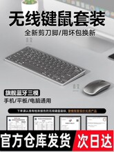 ����m�ùPӛ����X�o������I�o���{������������b�I�P�k������