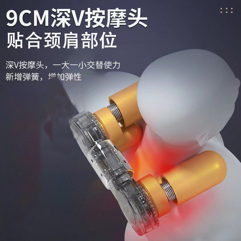 Cojín de masaje inteligente cintura masajeador vértebra cervical amasamiento calefacción todo el cuerpo masaje cojín masajeador hombro cuello cintura espalda