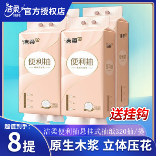 �����鼈320��4���l����������Ғ�ڒ�ʽ���������؛
