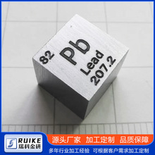 �����U Ԫ�����ڱ팍���ղؔ[���Y�������w 10 mm �U�����߼��U�K