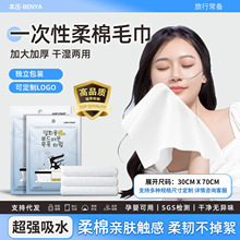 һ����ԡ����ԡë�����г���Ƶ���Ʒ�Ӻ��ު����b�S�����l