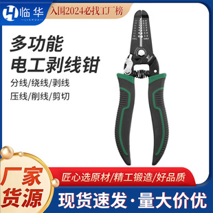 ���ƶ๦��늹������Q�¿�־���Ƥ�����������ù��ߌ��I������Ƥ