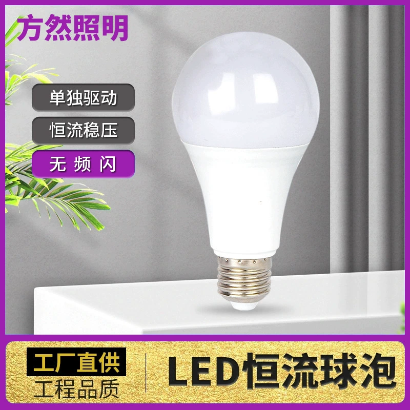 Светодиодная лампа для домашнего освещения, энергосберегающая лампа 3 Вт, супер яркая лампа для домашнего освещения E27, винтовая спиральная лампа, старый байонет