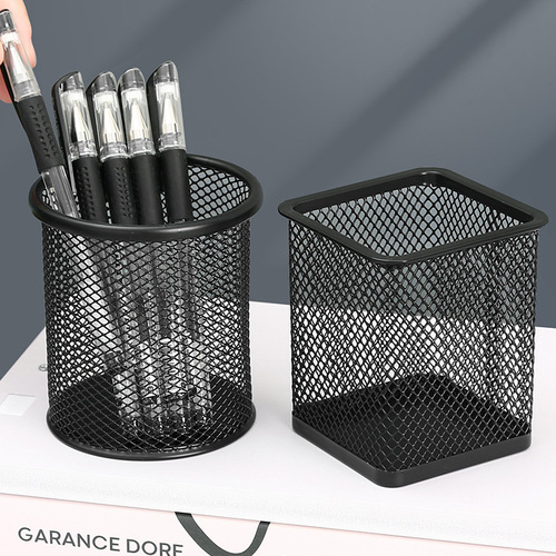 Pen holder storage box Iron hollow desktop storage bucket simple student stationery multifunctional office supplies pen box