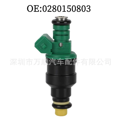 The fuel injector 0280150803 is suitable for Ford 2.0T YB GREEN 803 0280150803