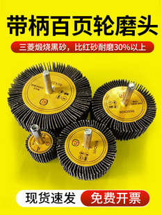 �������~݆ĥ�^ɰ����ĥ�^��ĥֱĥ�ĥ�C����ľ�Ľ���ɰ��݆