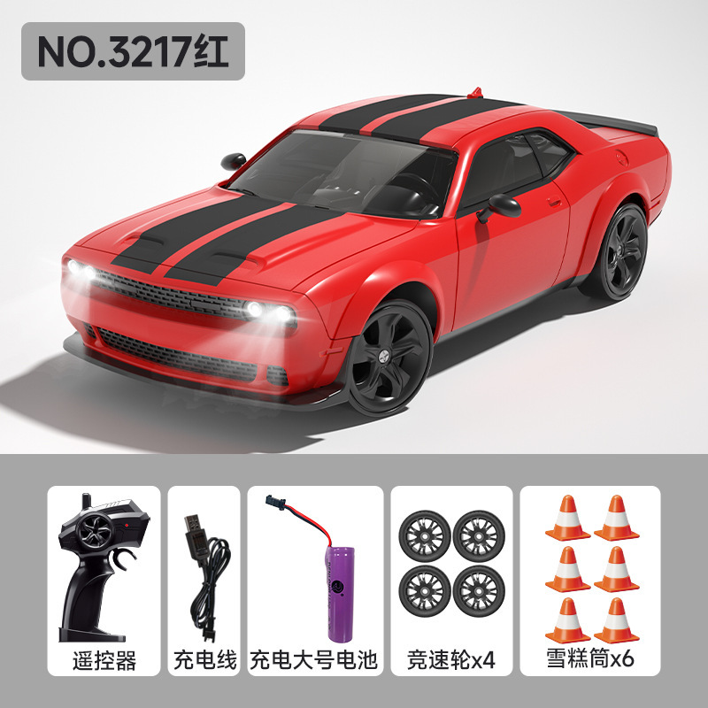 RC子供四駆リモコンカードリフト玩具レース高速リモートコントロールカー充電車1:24スポーツカーモデル|undefined