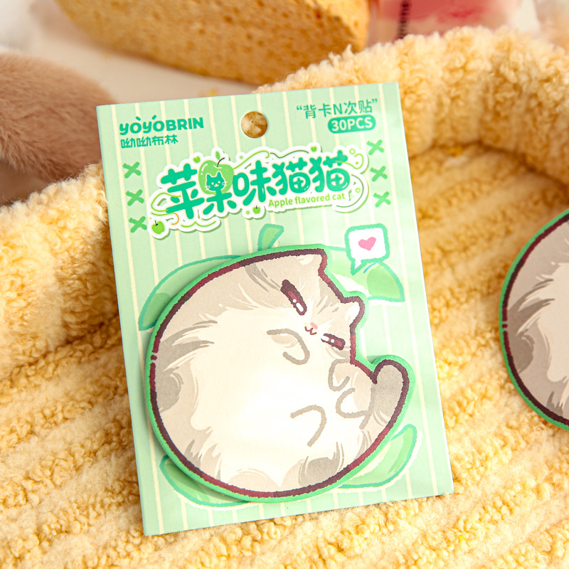 Yo Yo Bring Tarjeta trasera N Publicaciones, comeré un poco de dibujos animados originales, notas adhesivas para estudiantes estilo ins, notas de oficina