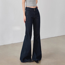 原色弹力微喇叭牛仔裤女2025新款显瘦修身垂感百搭不贴腿马蹄长裤