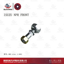 厂家直供轮胎螺栓适用ISUZU NPR FRONT汽车轮胎螺丝M20*1.5*91