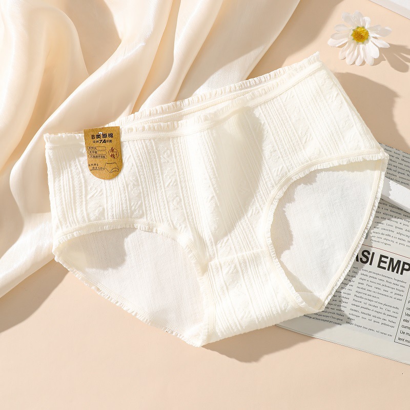 Entrepierna antibacteriana de algodón para mujer Nuevos calzoncillos de niña triangulares de cintura media sin costuras cabeza más tamaño