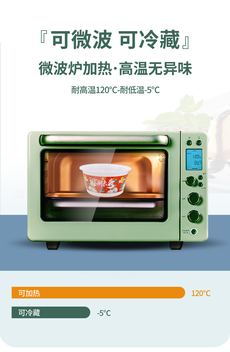 详情_10.jpg