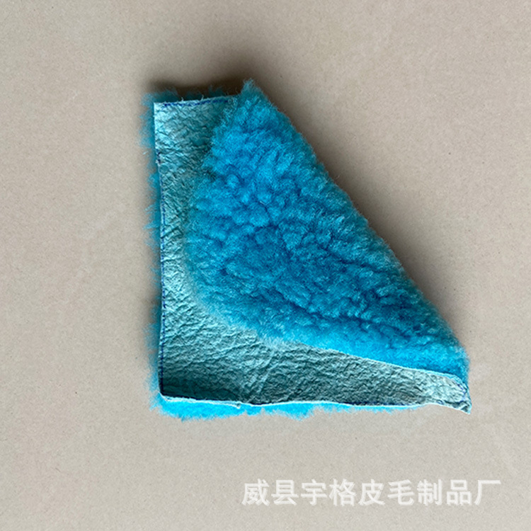 羊皮块-9.jpg