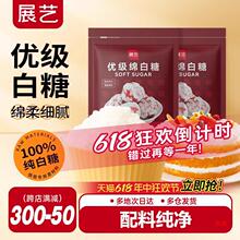 չˇ�d����500g���d��ɰ�Ǽ�����˪�۵�������W�Ϻ決ԭ����