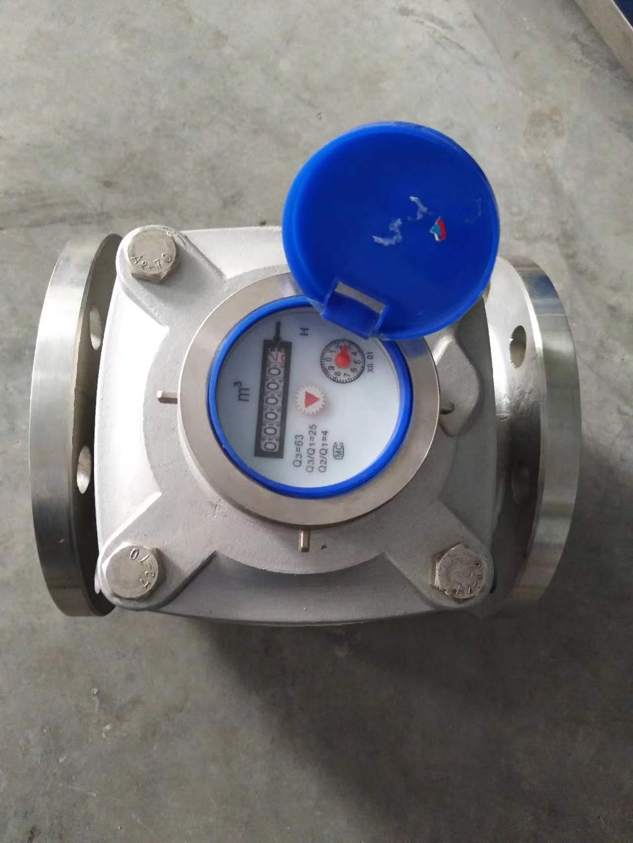 微信图片_20230129161210