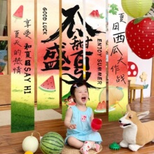 �������ⳡ����������¶Ӫ���շ�Χ�����Ҳ������ɶԳ���װ������