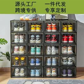 收纳盒;收纳架;厨房置物架