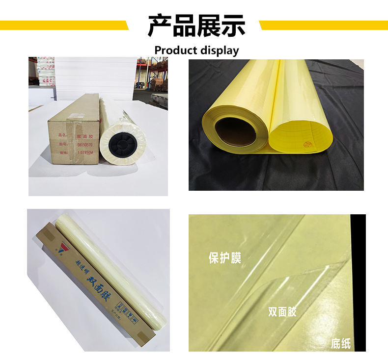 新胶水_02.jpg