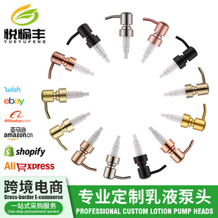 ���P䓱��^304��Һ������ϴ��Һ��ĭ��Һ��Һ�w���b����ĭ��