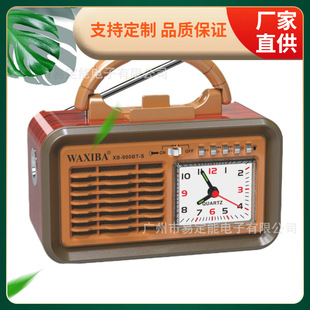 Eletree�͹Ŏ��R�����CXB-898BT XB-900BT DC����{�����