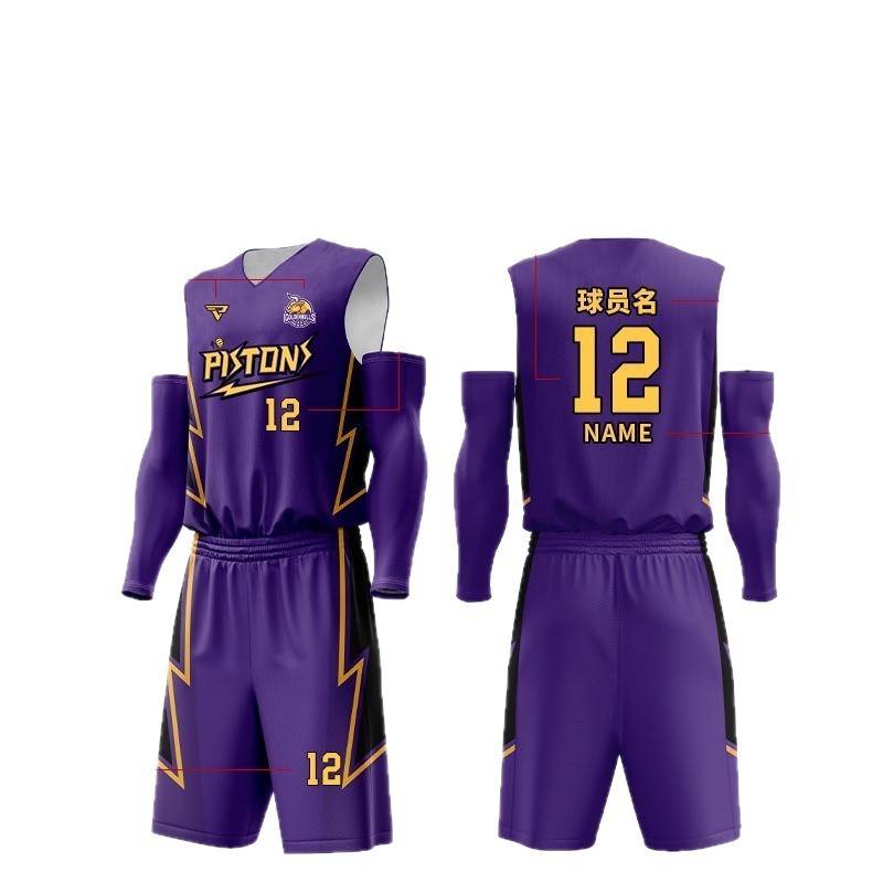 2025新双面篮球服套装男定制比赛队服学生正反两面穿训练运动球衣|undefined