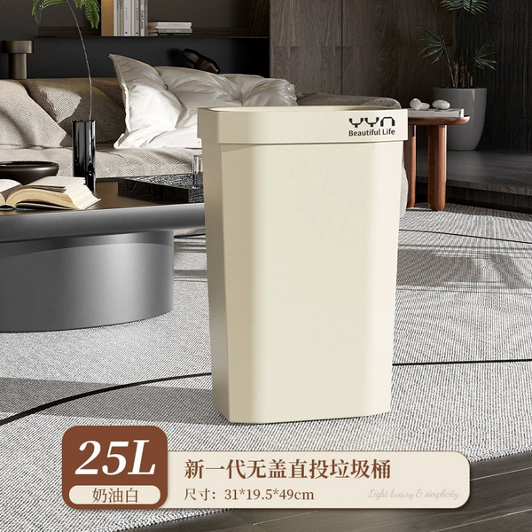 25L cream white leukorrhea frame