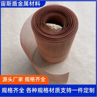 �L���l늷��ד����Ԫ��T2���~����W400mm���~���~��W