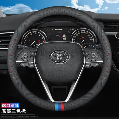 Camry Yaris Rav4 Frontlander, Steering wheel cover - round-whole-cowhide-nappa-pattern-three-color-mark-38cm