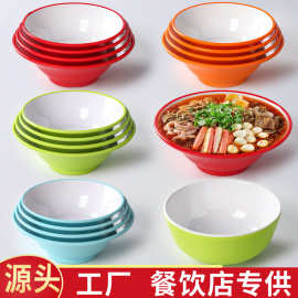 仿瓷面馆拉面碗专用螺蛳粉碗快餐猪脚饭麻辣烫碗烩面碗牛肉汤粉碗