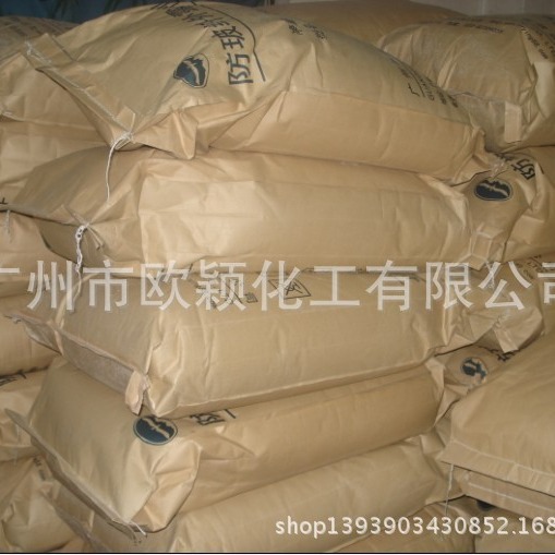尼龙PA6//66专用外润滑剂 防玻纤外露剂TAF 抗浮纤