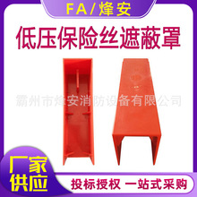 ������IӲ�|���U�z�ڱ���0.4KV�͉��۽z���o�֔�·�۽z�^����