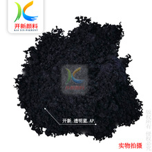 �S��ֱ�N͸���{AP  �܄��{36# ���{��ɫ���z���ɫ��Ⱦɫ���Mȡ��