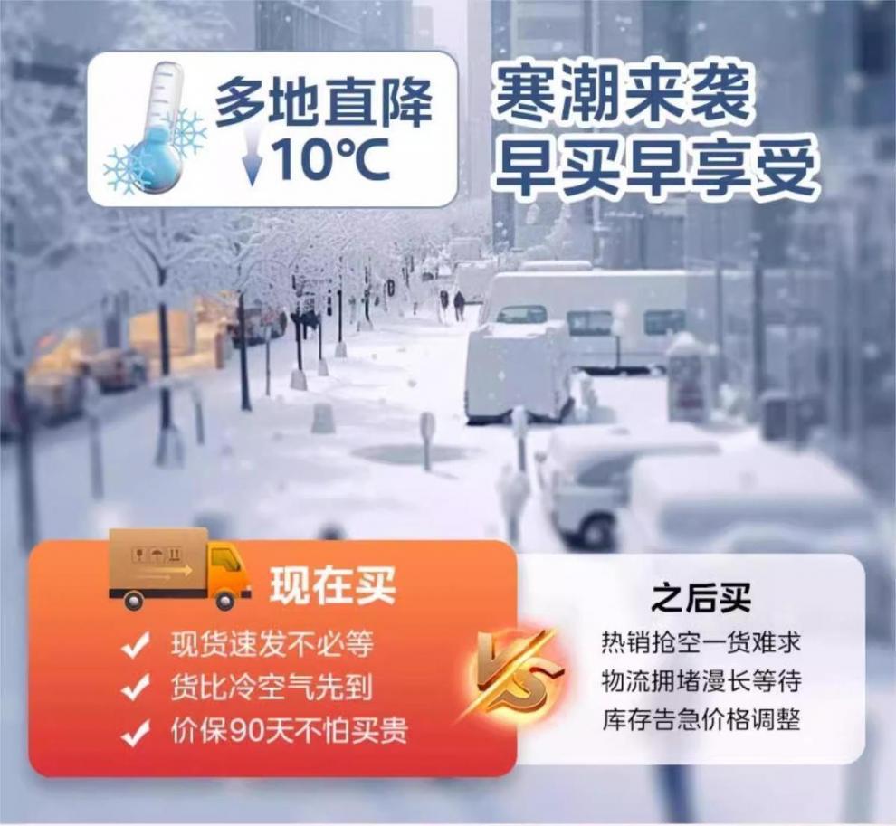 3c282dc9-b205-4937-b5e3-bedb57dd5a8a.jpe