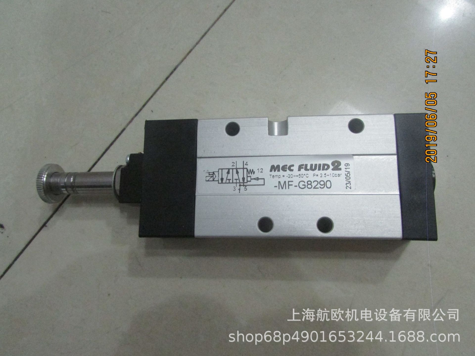 Mecfluid2电磁阀MF-M1549,MF-G8290,MF-0108