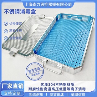 304���P����������g��е�b�d�� �t���͸ߜظ߉��͜ص��x���b�d��